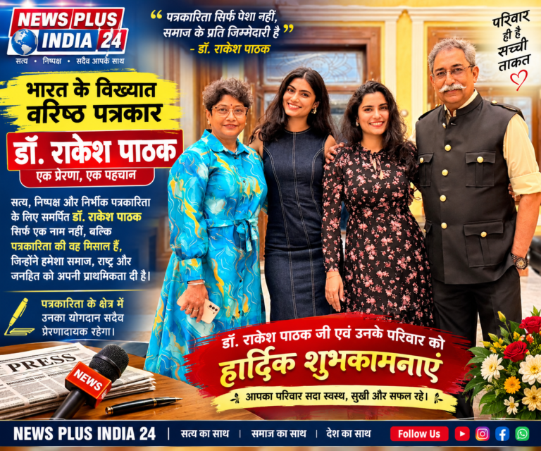 🌸 प्यारी बेटियों के नाम ढेरों शुभकामनाएं 🌸